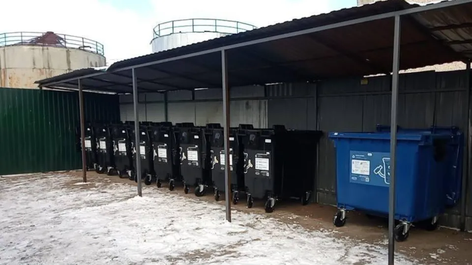 Фото: Министерство по содержанию территорий и государственному жилищному надзору МО