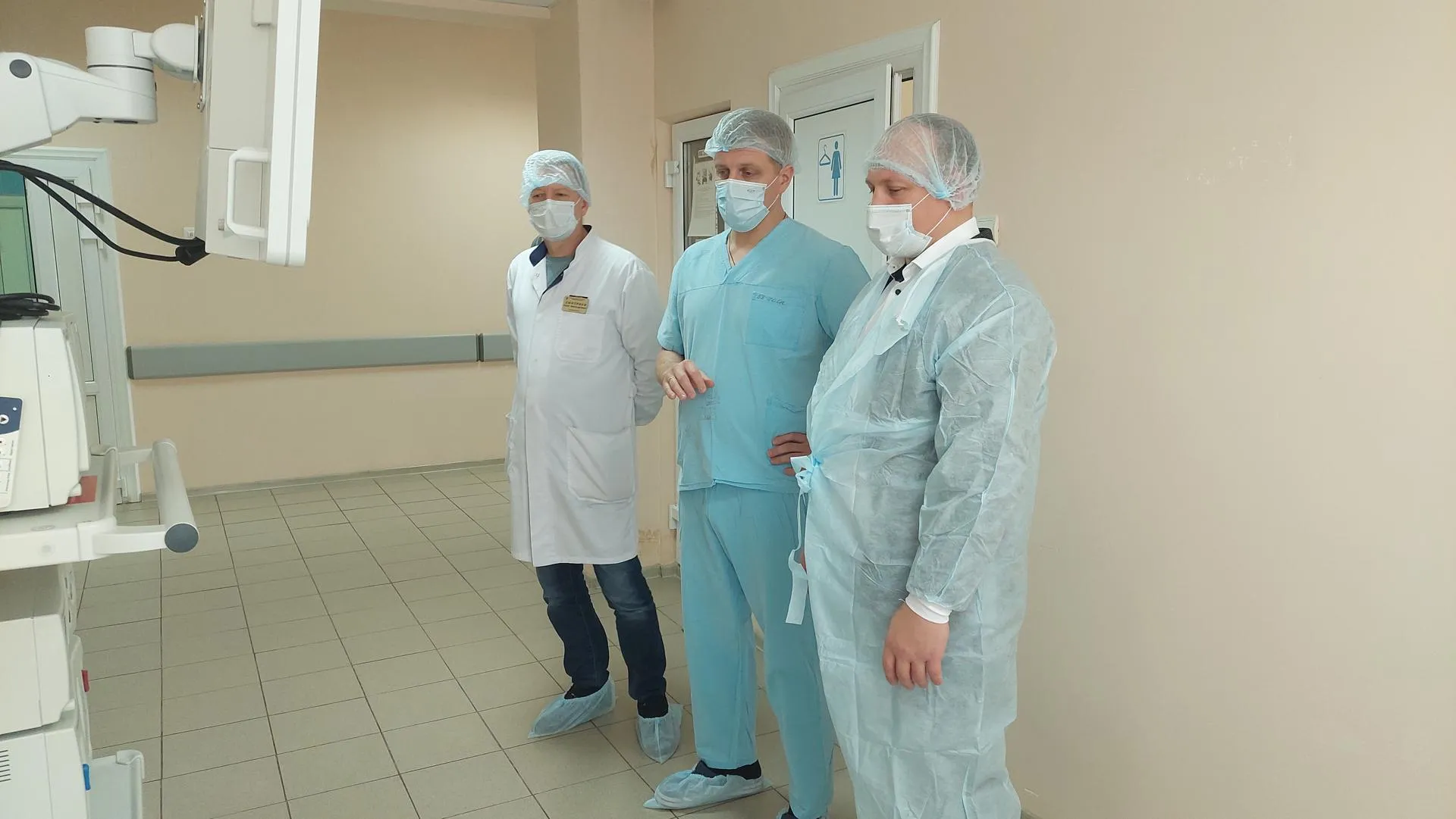 Министерство здравоохранения Московской области