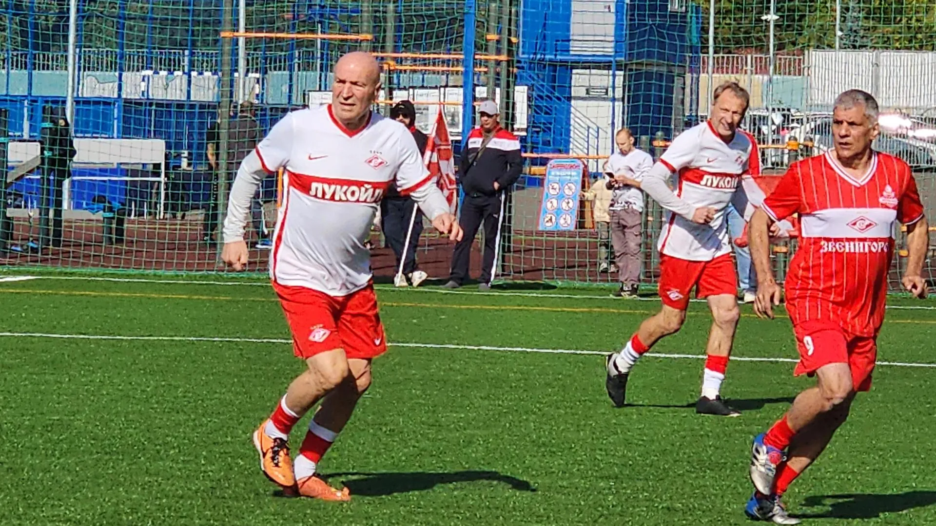 Хавива Фонина