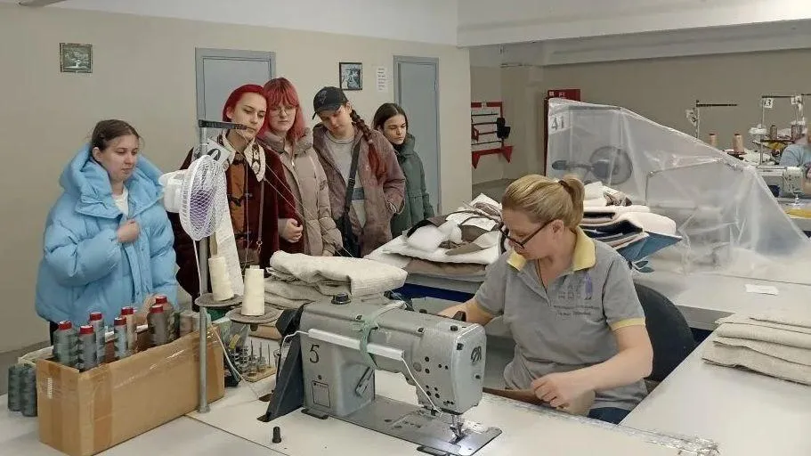 Министерство образования МО