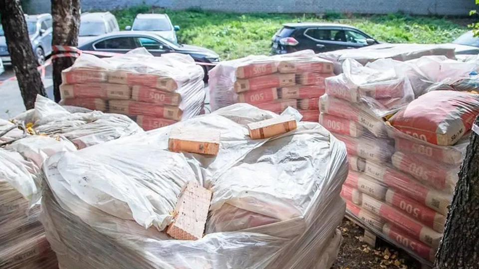 Фото: МинЖКХ МО