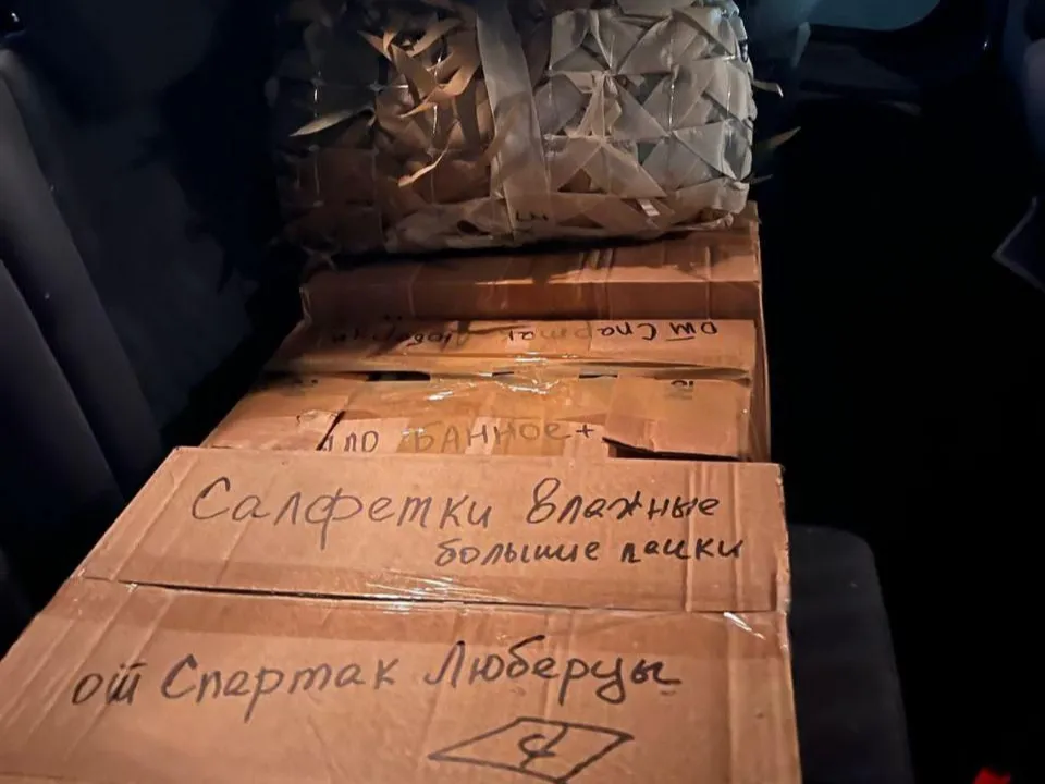 Картинка
