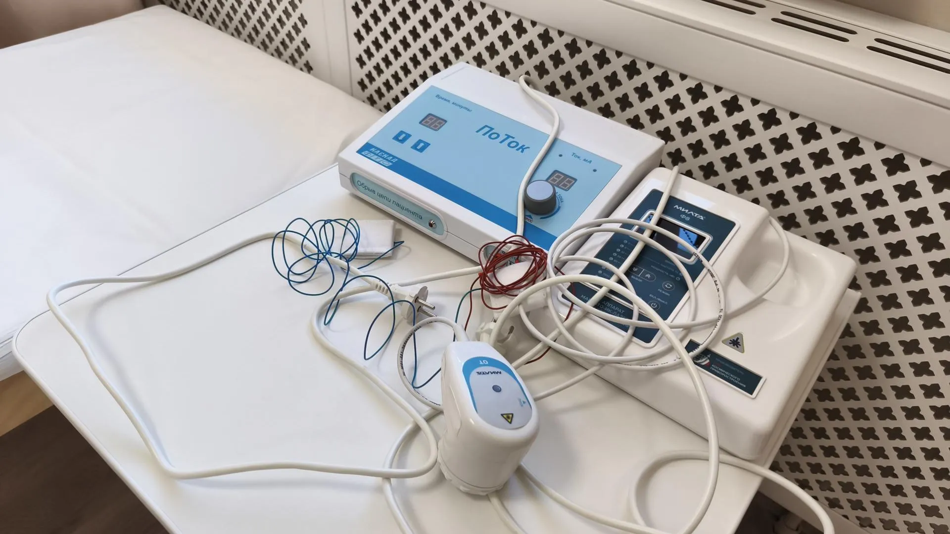 REGIONS/Арина Кузнецова