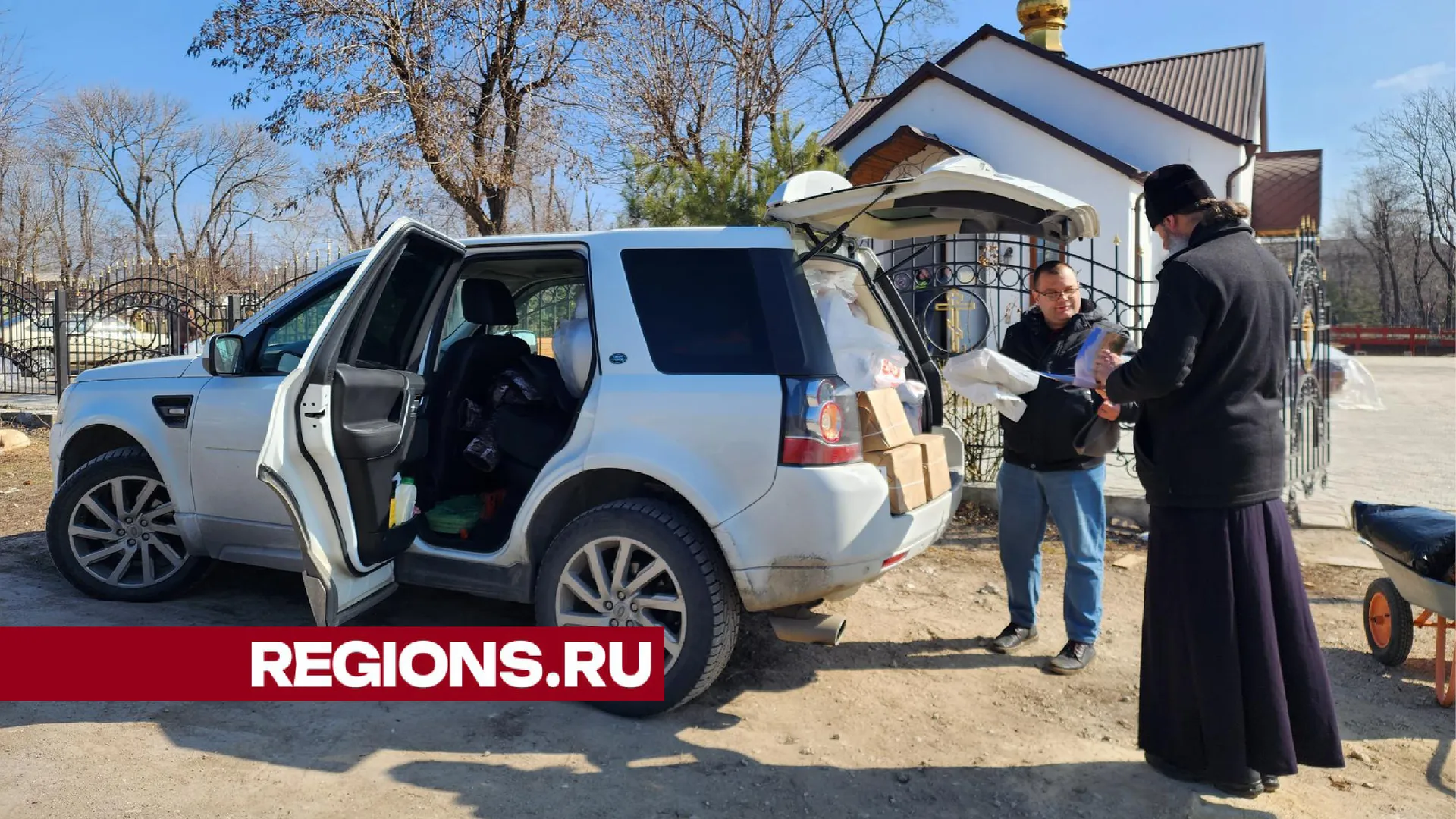 Фото: Хавива Фонина, специальный корреспондент РИАМО