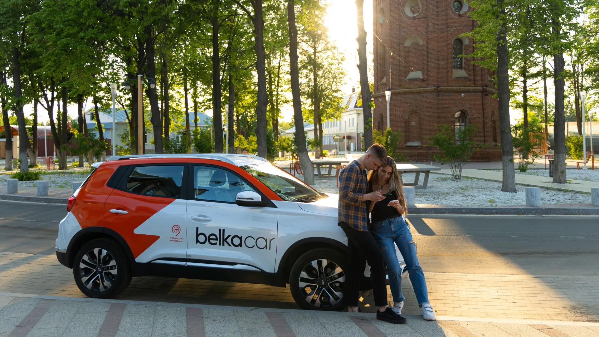 Министерство культуры и туризма МО