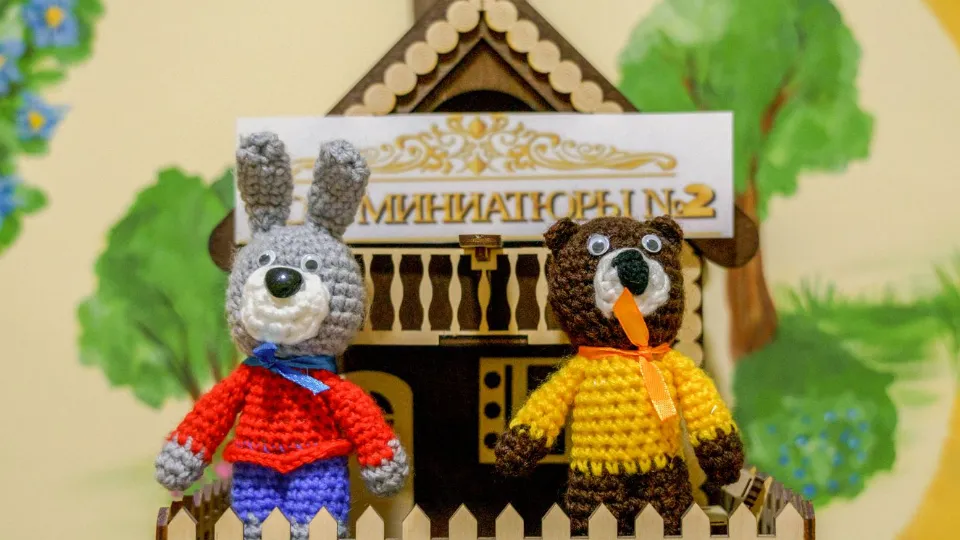 Фото: медиасток.рф