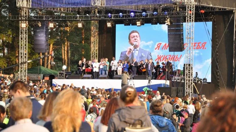 Бард из Подмосковья стал лауреатом фестиваля «Гринландия»