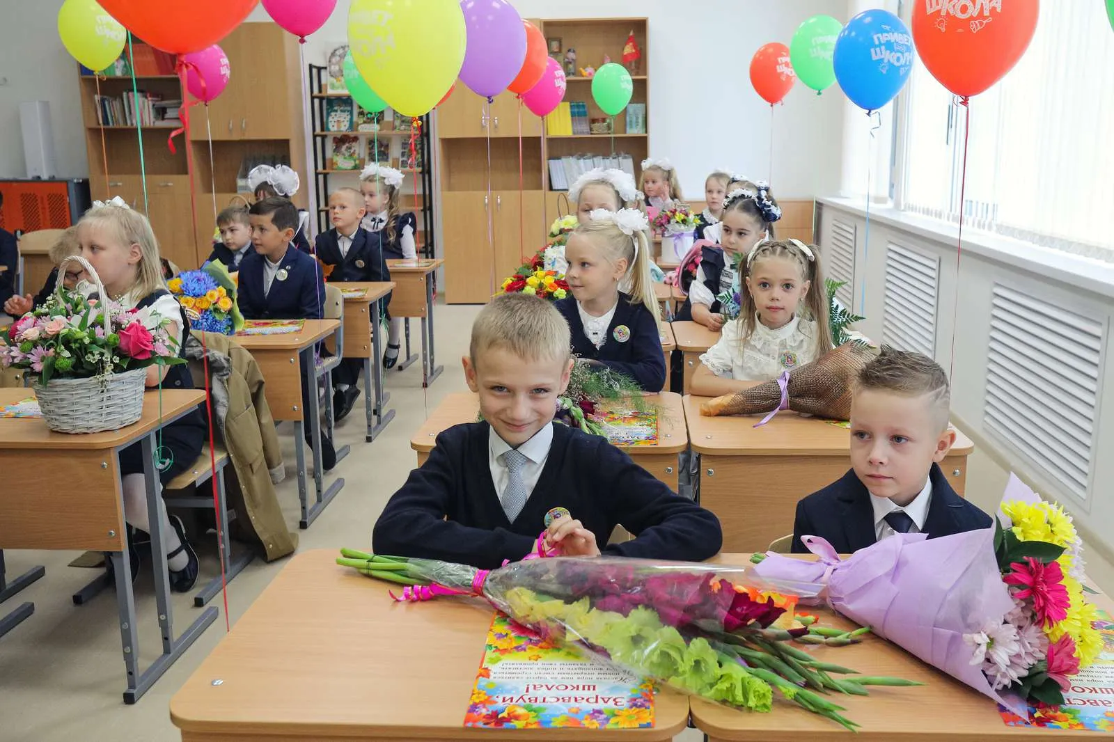 Как получить 15 тысяч к 1 сентября