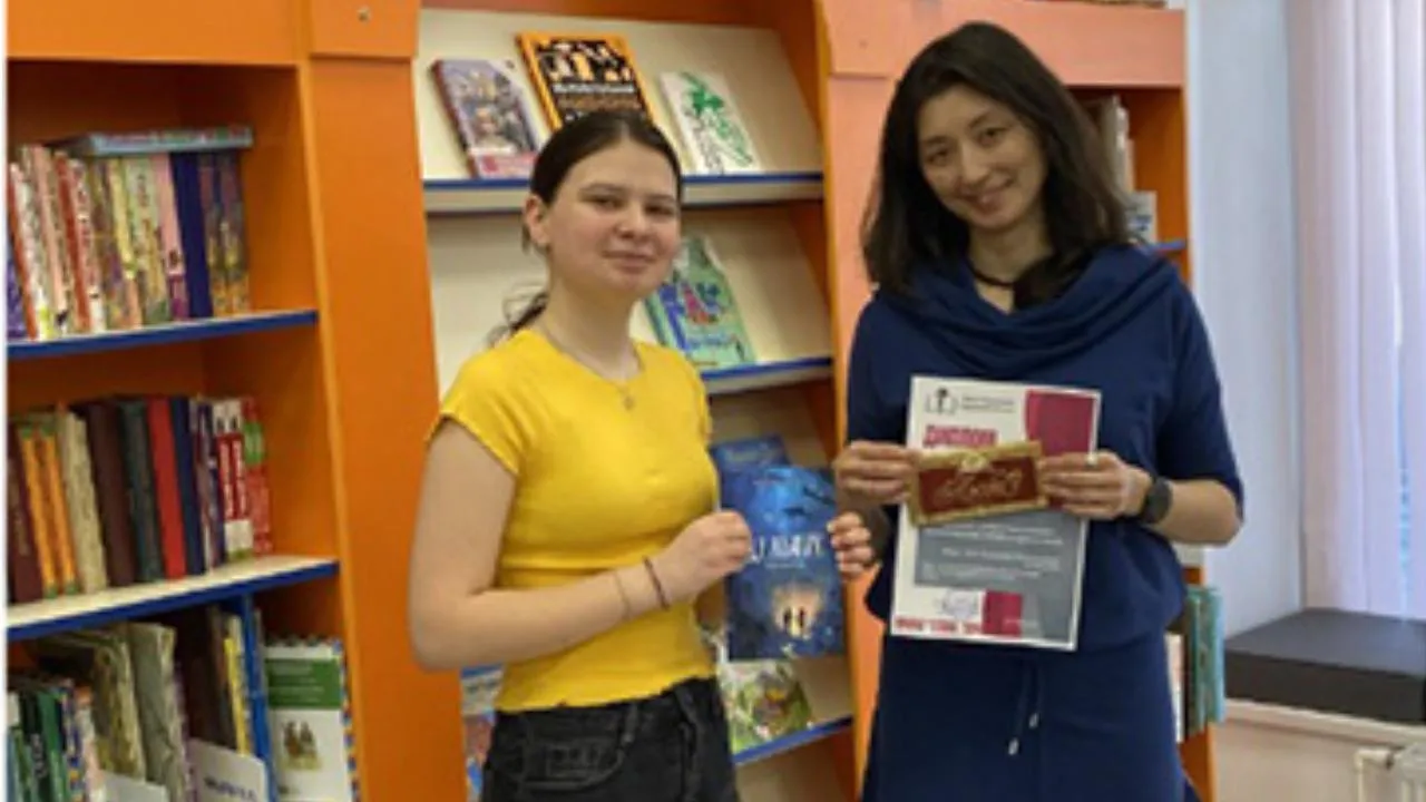 Черноголовская городская библиотека