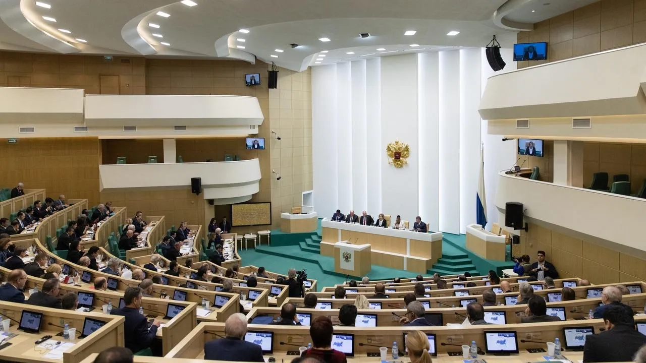 пресс-служба Совета Федерации