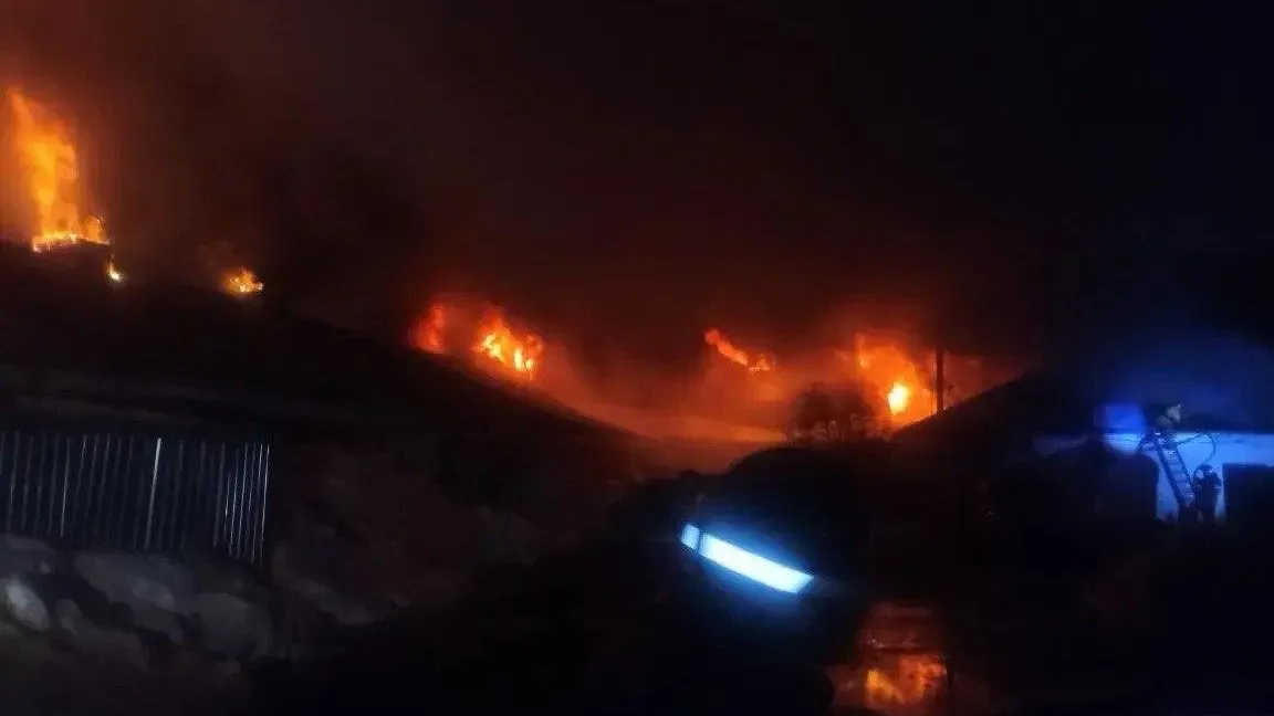 ГКУ МО «Мособлпожспас»