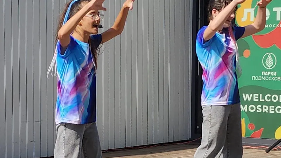 Фото: REGIONS/Олег Книжник