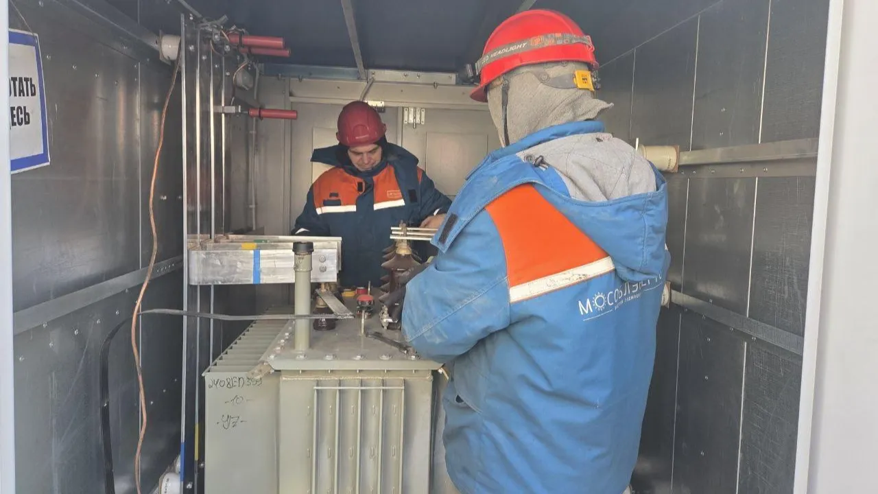 АО «Мособлэнерго»