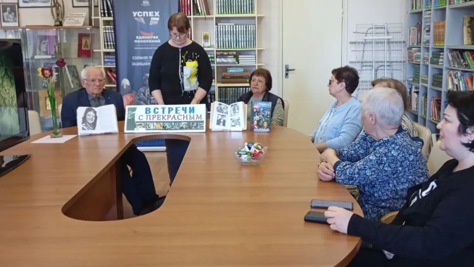 Фото: t.me/serprudcbs