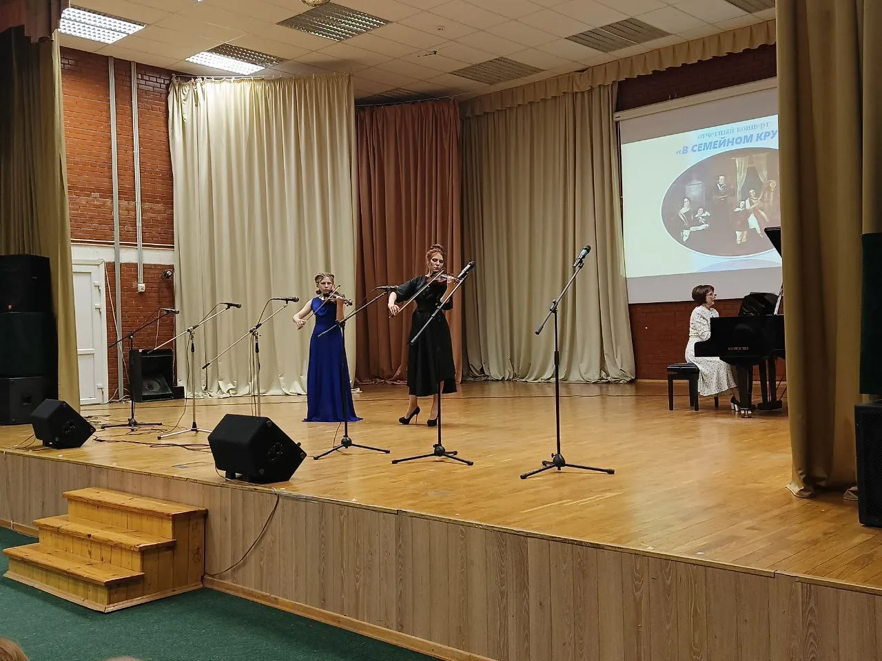 Фото: ДШИ, Бронницы