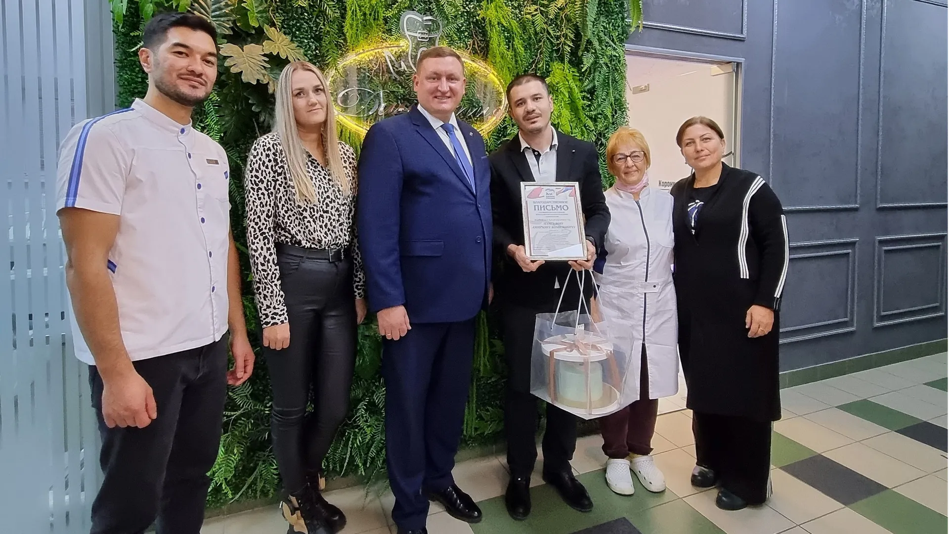 Фото пресс-службы администрации городского округа Луховицы