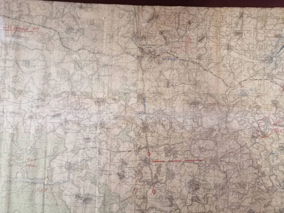 Фото: администрация г.о. Шаховская