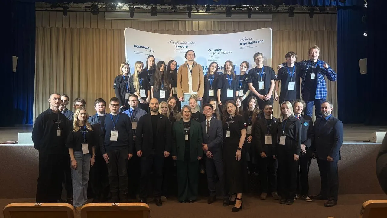 Пресс-служба администрации Наро-Фоминского городского округа