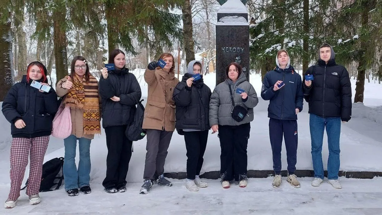 Подмосковные музеи подготовили насыщенную программу на Татьянин день