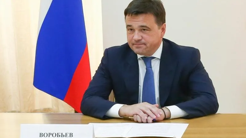 Пресс-служба губернатора и правительства Подмосковья