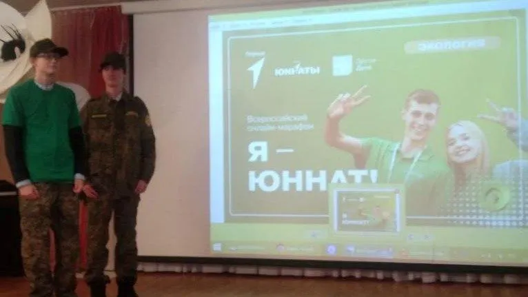 Комитет лесного хозяйства Московской области