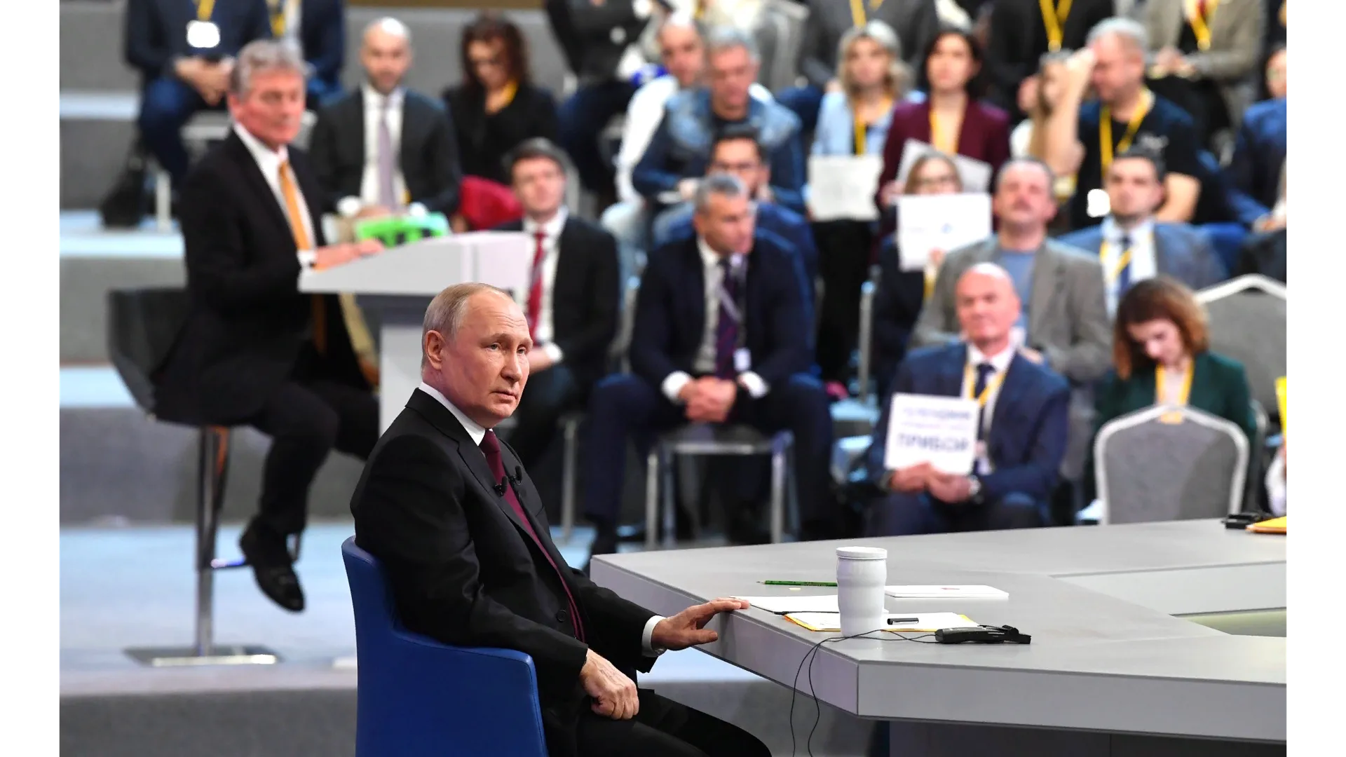 Фото: kremlin.ru