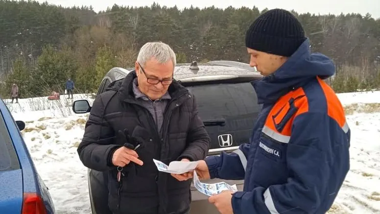 Фото: ТУ №13 ГКУ МО «Мособлпожспас»