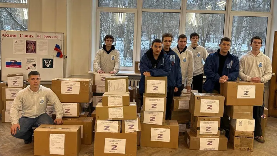 Фото: Дмитровский институт непрерывного образования