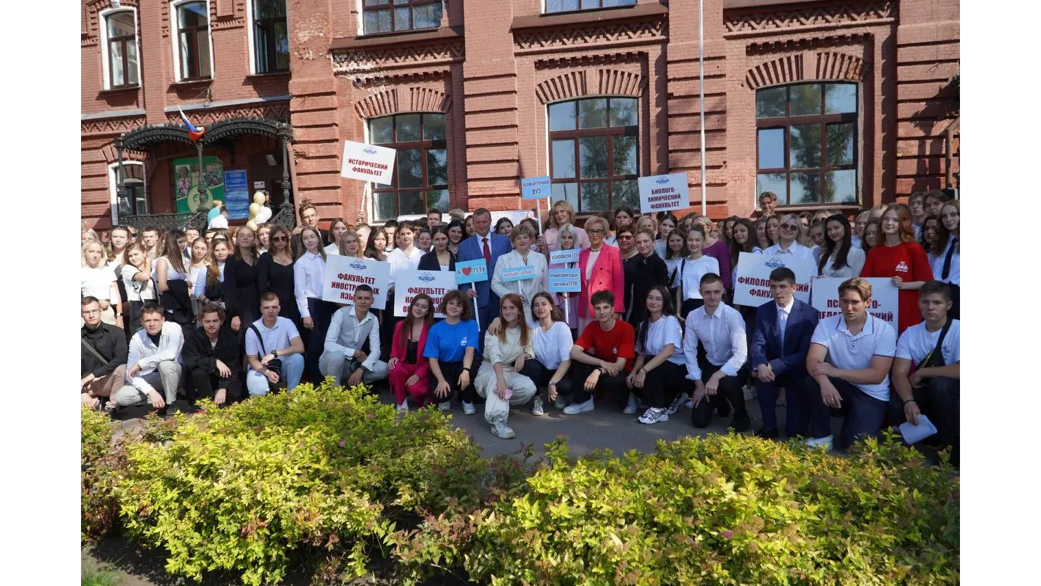 Фото: телевидение «Аист»