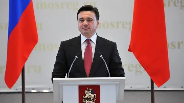 Воробьев поздравил учителей Подмосковья