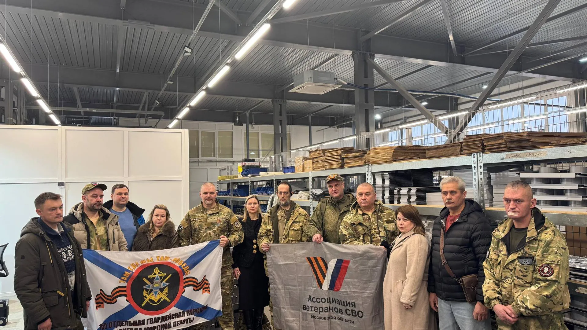 Фото: пресс-служба администрации Раменского м. о.