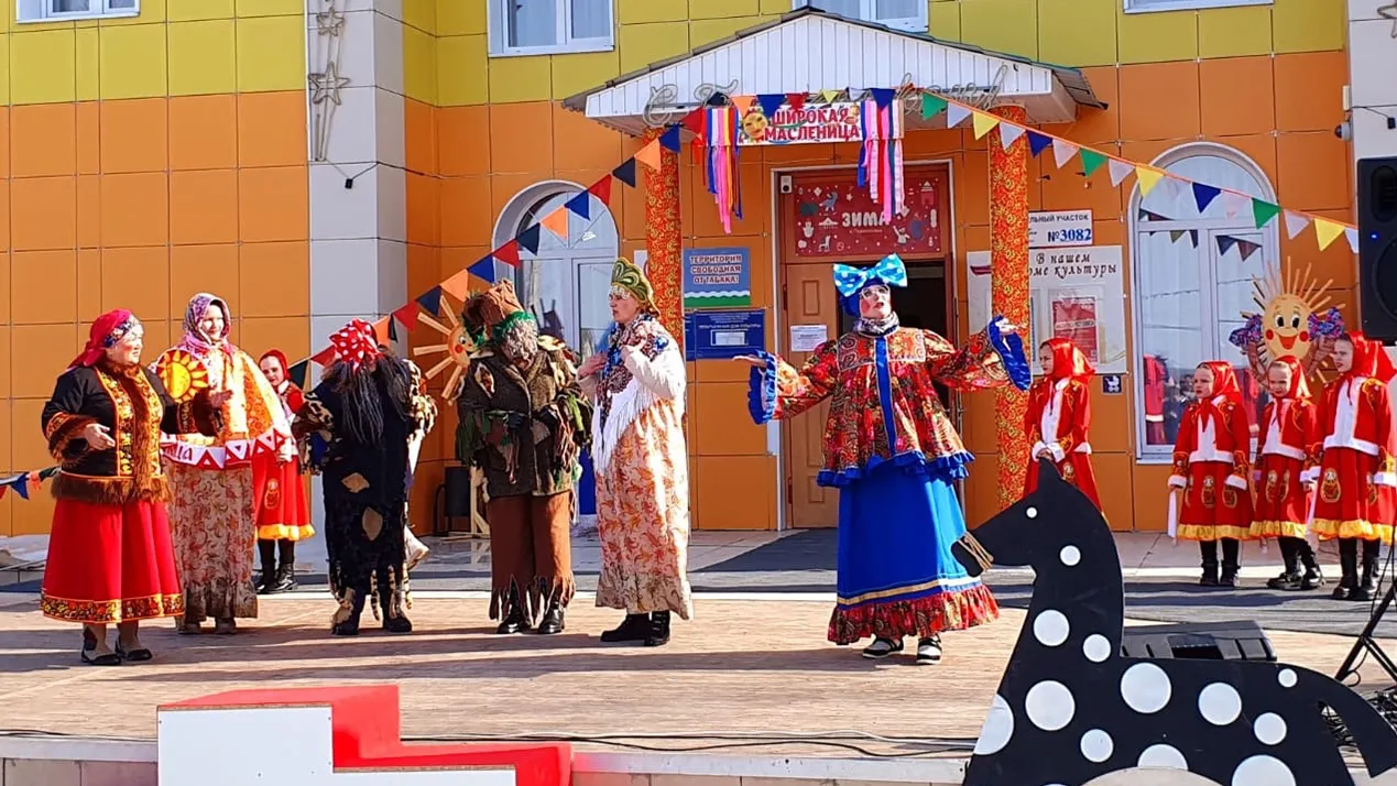 Фото: Ленотьевский ДК