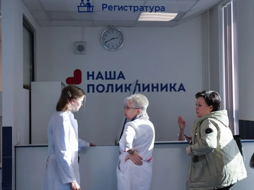 Фото: Министерство здравоохранения МО