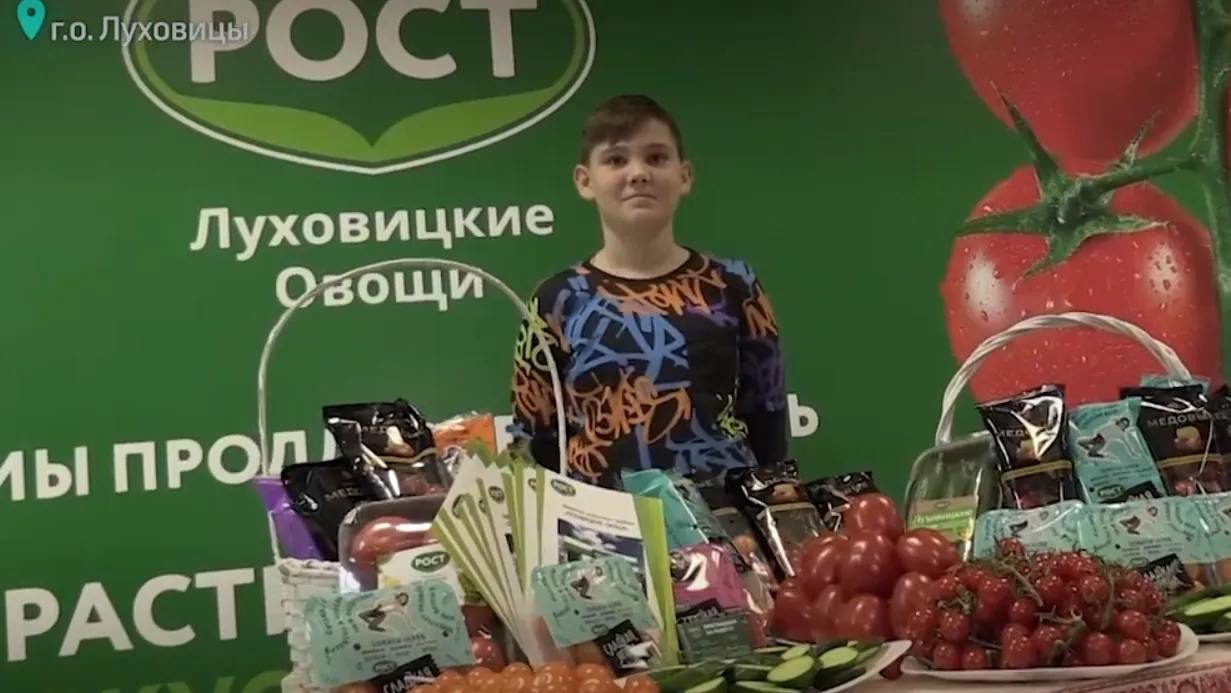 Телеканал «360»