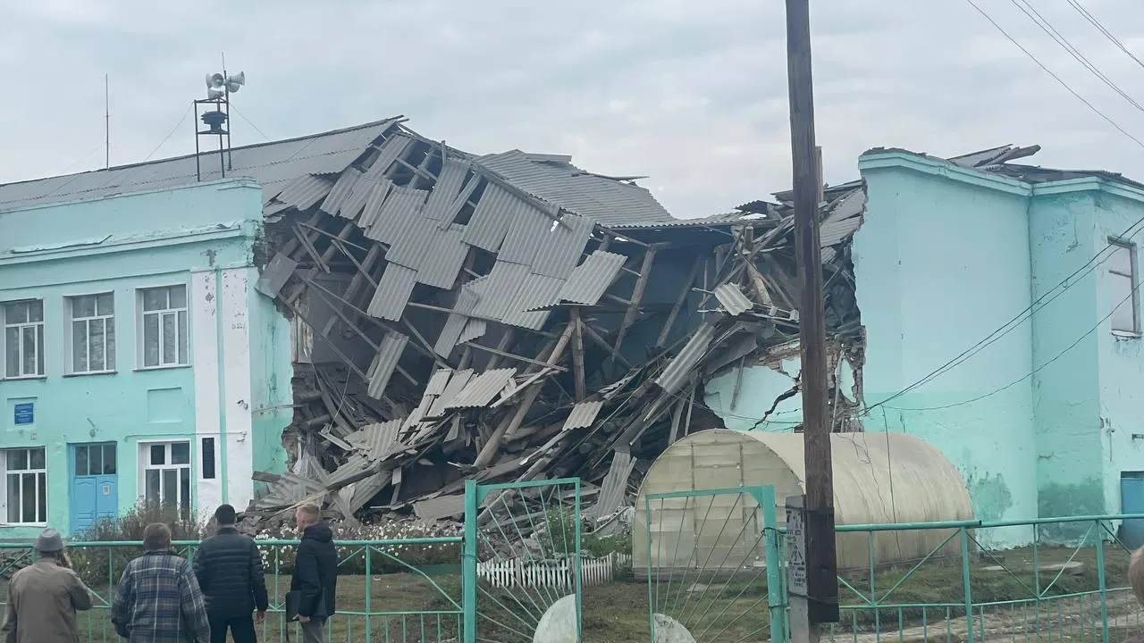 Прокуратура Новосибирской области