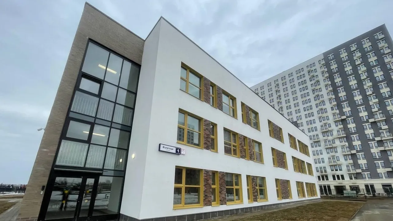 Главное управление государственного строительного надзора Московской области