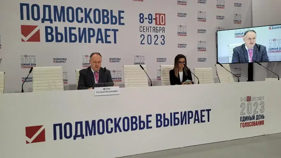 Фото: Инга Тарасова