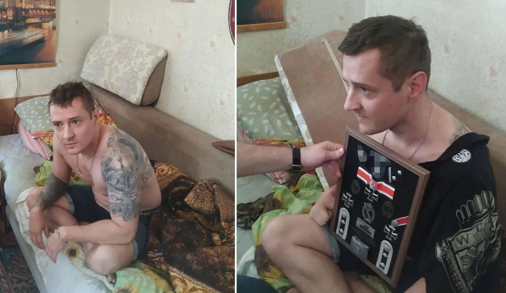 Социальные сети