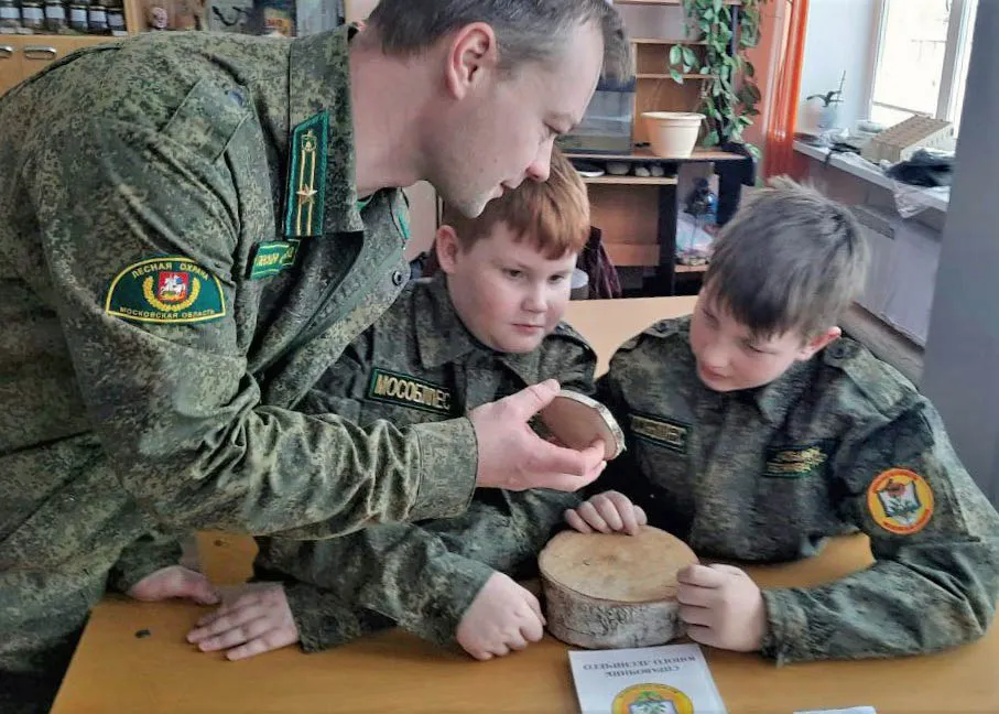 Фото: Комитет лесного хозяйства Московской области