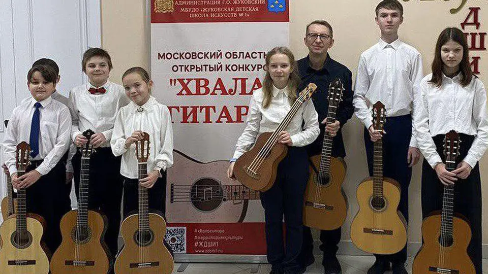 Фото: ЖДШИ №1