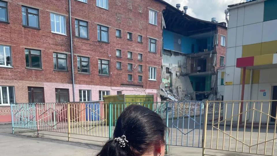 СУ СК России по Кемеровской области — Кузбассу