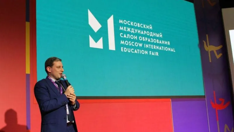 Министерство образования МО