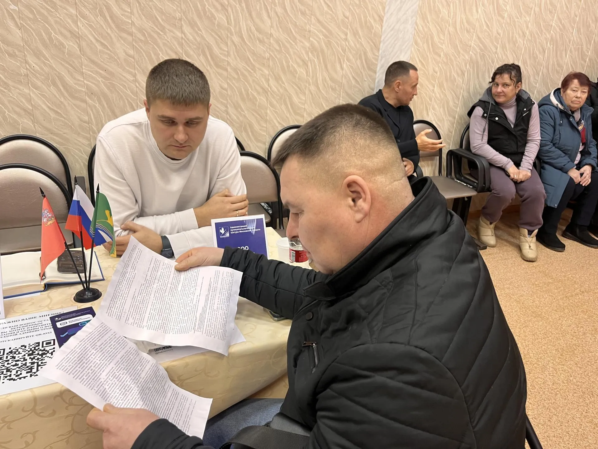 Фото: МедиаБанк Подмосковья/Ангелина Стельмух