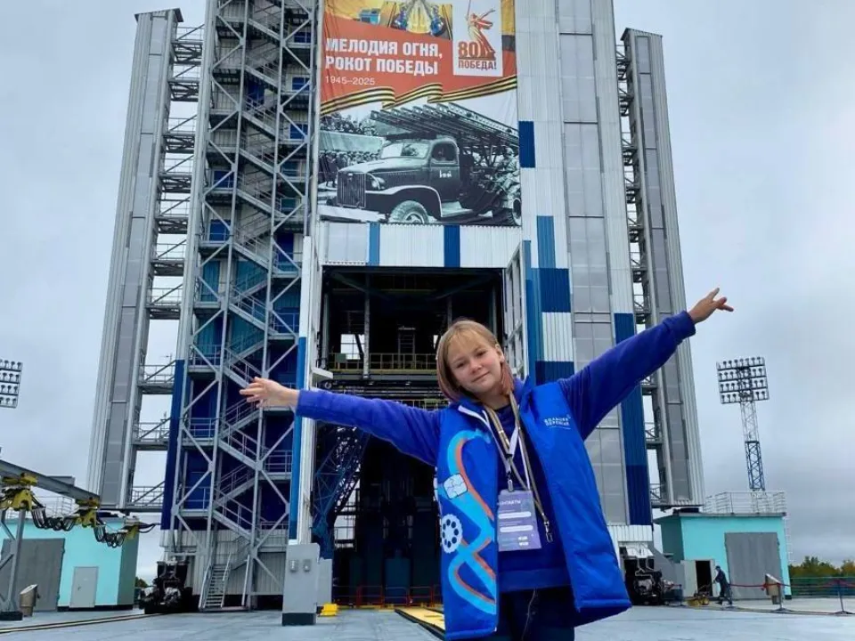 Фото: управление образования Истры