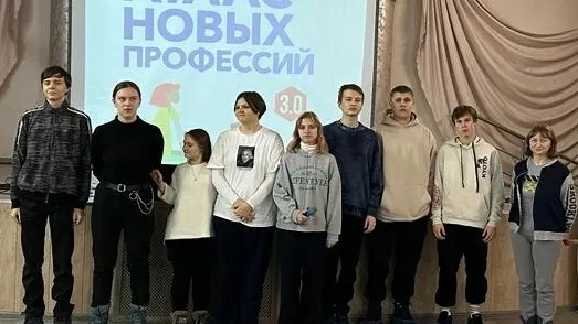 Фото: ДК «Металлург»