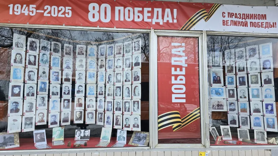 Фото: REGIONS/Яна Шаливская