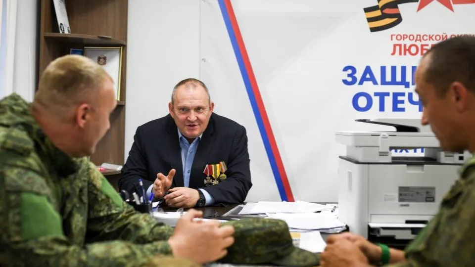 Фото: пресс-служба администрации Люберец