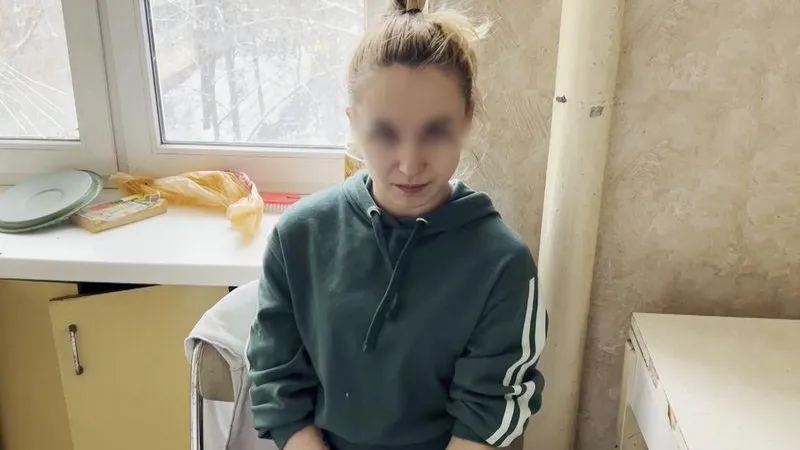 ГУ МВД по МО