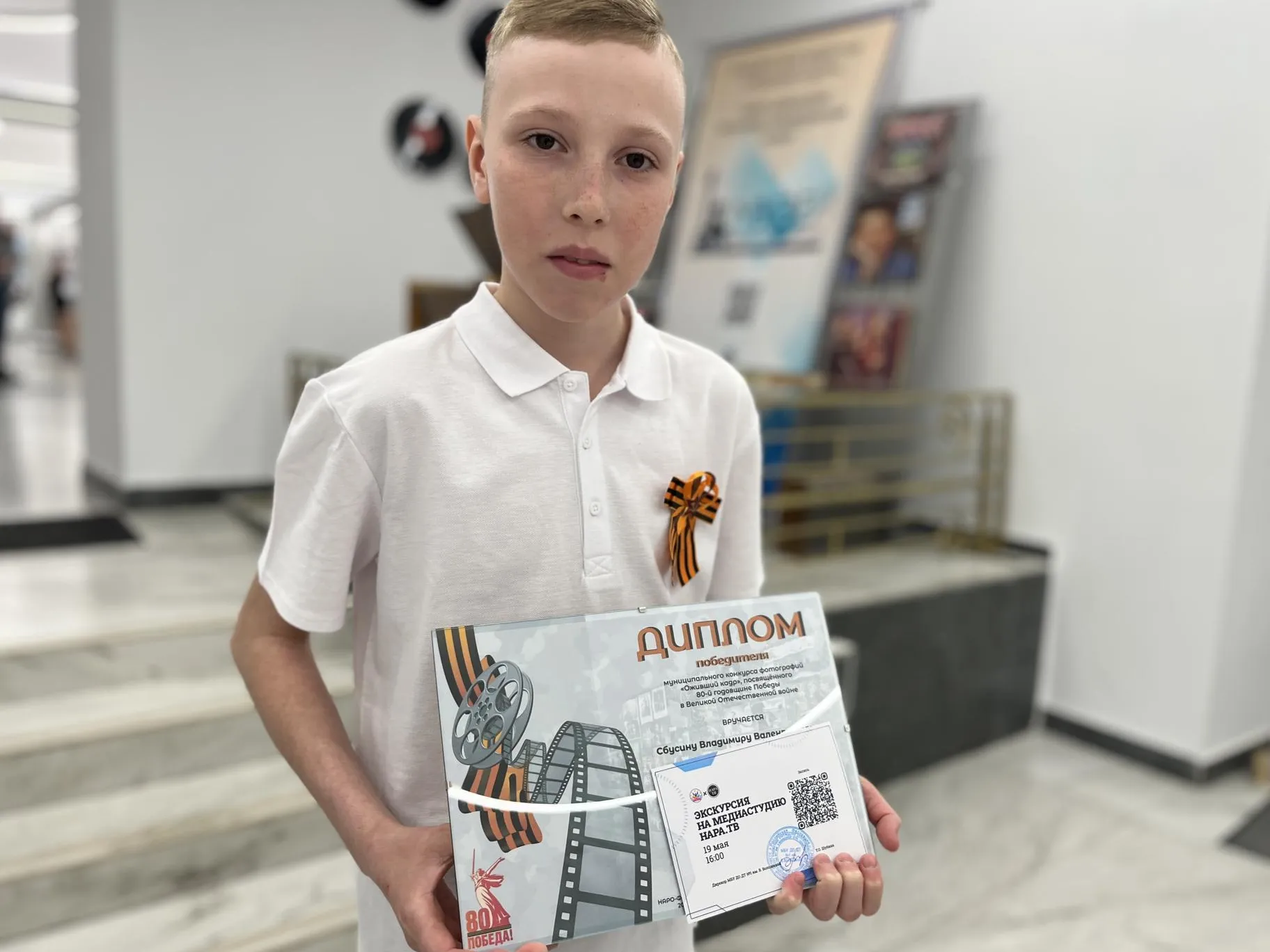 Фото: Анна Тюрюмина&nbsp;