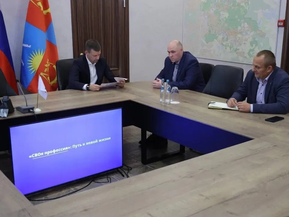 Фото: пресс-служба администрации г.о. Балашиха